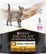 Сухий корм Purina Pro Plan Veterinary Diets NF Renal Early Care для котів, при патології нирок на ранніх стадіях 350 г 882219 фото 1