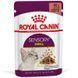Вологий корм Royal Canin Sensory Smell Gravy для вибагливих до аромату котів, шматочки в соусі 85 г 1517001 фото 1
