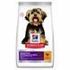 Сухой корм Hill&rsquo;s Science Plan Canine Sensitive Stomach & Skin Small & Mini для взрослых собак малых и миниатюрных пород при чувствительном желудке и коже, с курицей 6 кг 604322 фото 1