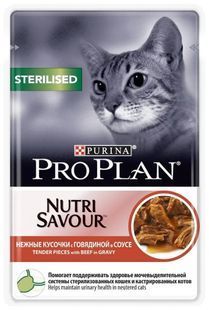 Вологий корм Purina Pro Plan Cat Sterilised для дорослих стерилізованих котів, з яловичиною, соус 85 г 991101 фото