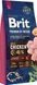 Сухой корм Brit Premium Dog Junior L для щенков и молодых собак больших пород, с курицей 15 кг 170824/6437 фото 1