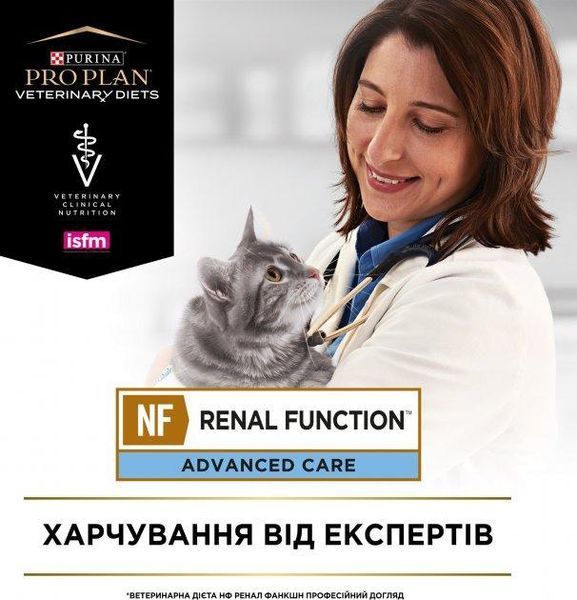 Сухий корм Purina Pro Plan Veterinary Diets NF Renal для котів при захворюваннях нирок 350 г 3603601 фото