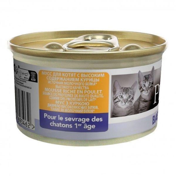 Вологий корм Purina Pro Plan Baby Kitten для кошенят, з куркою, мус 85 г 673688 фото