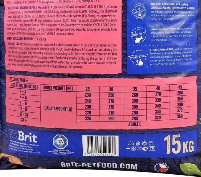 Сухой корм Brit Premium Dog Junior L для щенков и молодых собак больших пород, с курицей 15 кг 170824/6437 фото