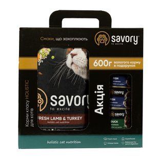 НАБОР Сухой корм Savory Adult Cat Sensitive Digestion для взрослых котов с чувствительным пищеварением, с ягнятиной и индейкой 2 кг + влажный корм 3х200г Savory_021286 фото