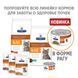 Сухой корм Hill's Prescription Diet Feline k/d Kidney Care для котов лечение почечной и сердечной недостаточности, с курицей 400 г 605989 фото 4