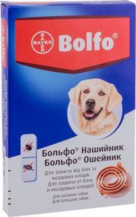 Нашийник Bolfo (Больфо) для собак великих порід, від бліх та кліщів 66 см 17089 фото