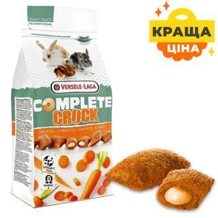 Лакомство Versele-Laga Complete Crock Carrot для кроликов и грызунов, с морковью 50 г 613030 фото