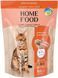 Сухий корм Home Food Cat Adult Active для активних дорослих котів, курочка та креветка 400 г KKK-0.4 фото 2