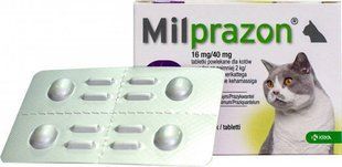 Таблетки Мілпразон (Milprazon) для котів, від гельмінтів вагою 2-8 кг, 1 таблетка 160305 фото