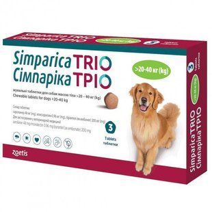 Таблетки Сімпаріка ТРІО (Simparica TRIO) для собак, від бліх, кліщів та гельмінтів вагою 20-40 кг, 1 таблетка 10027026 фото