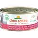 Вологий корм Almo Nature HFC Cat Natural для дорослих котів, шматочки тунця та курки в соусі 150 г 5129H фото 1