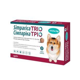 Таблетки Сімпаріка ТРІО (Simparica TRIO) для собак, від бліх, кліщів та гельмінтів вагою 10-20 кг, 1 таблетка 10024337 фото