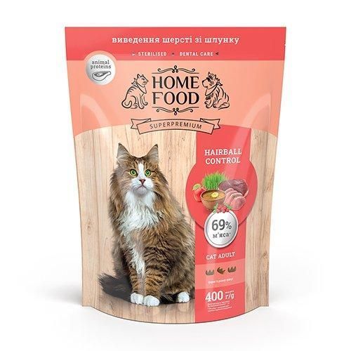 Сухой корм Home Food Cat Adult для взрослых стерилизованных котов, эффект выведения шерсти, индейки и ягоды 400 г KHC-0.4 фото