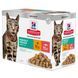 НАБІР Вологий корм Hill's Science Plan Feline Adult Perfect Weight для дорослих котів підтримання оптимальної ваги, з куркою та з лососем 85г (6+6 шт) 604016 фото 1