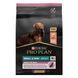 Сухой корм Purina Pro Plan Small & Mini Sensitive для взрослых собак мелких и карликовых пород с чувствительной кожей, с лососем 3 кг 3650580 фото 1