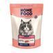 Сухой корм Home Food Cat Adult для взрослых стерилизованных котов, эффект выведения шерсти, индейки и ягоды 400 г KHC-0.4 фото 3