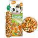 Лакомство Versele-Laga Crispy Sticks Carrot&Parsley лакомство для кроликов и морских свинок, с морковью и петрушкой 110 г 620601 фото 2