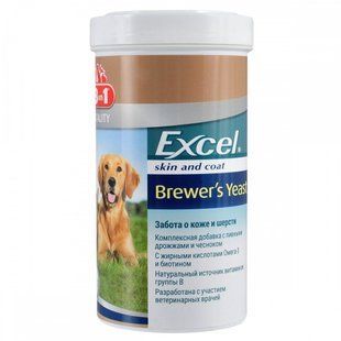 Вітамінна добавка 8in1 Excel &laquo;Brewers Yeast&raquo; для собак та котів, підтримка здоров'я шкіри і шерсті 780 таблеток 660894 /115717 фото
