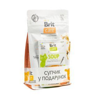 НАБІР Сухий корм Brit Care Cat GF Sensitive Digestion & Delicate Taste для дорослих вибагливих котів, індичка та лосось, 400 г + суп 75 г VAFO_49464 фото