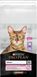Сухий корм Pro Plan Cat Delicate для дорослих котів з чутливим травленням, з індичкою 14 кг 887726 фото 1