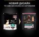 Сухий корм Purina Pro Plan Small & Mini Sensitive для дорослих собак дрібних і карликових порід з чутливою шкірою, з лососем 700 г 3650577 фото 4