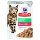 Вологий корм Hill's Science Plan Feline Adult Perfect Weight для дорослих котів підтримання оптимальної ваги, з лососем 85г 10032LW фото 1