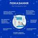 Пробіотик Modes Kombiflor Probitik для собак та котів, підтримка балансу мікрофлори кишечника 15 пакетиків ЗС000319 фото 2