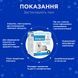 Пробіотик Modes Kombiflor Probitik для собак та котів, підтримка балансу мікрофлори кишечника 15 пакетиків ЗС000319 фото 9