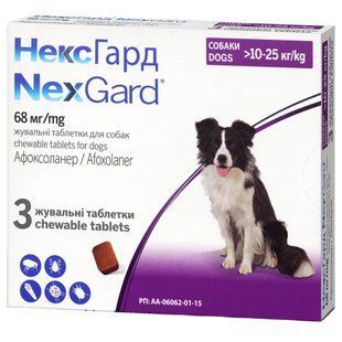 Таблетки Нексгард (Nexgard) для собак, від бліх та кліщів вагою 10-25 кг, 3 таблетки 159901 фото