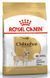 Сухий корм Royal Canin Chihuahua Adult для дорослих собак, породи чихуахуа 500 г 2210005 фото 1