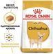 Сухий корм Royal Canin Chihuahua Adult для дорослих собак, породи чихуахуа 500 г 2210005 фото 5