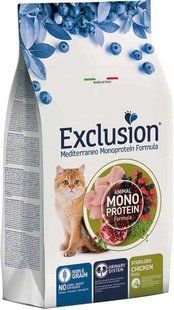 Сухой корм Exclusion Adult Sterilized Cat для взрослых стерилизованных котов всех пород, с курицей 1.5 кг 06061 фото