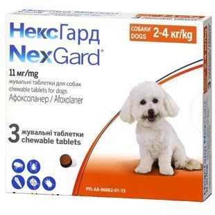 Таблетки Нексгард (Nexgard) для собак, від бліх та кліщів вагою 2-4 кг, 3 таблетки 159899 фото