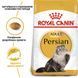 Сухой корм Royal Canin Persian для взрослых котов, персидская порода 2 кг 2552020 фото 2