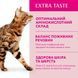 Сухой корм Optimeal для взрослых котов, с телятиной 700 г B1810502 фото 4
