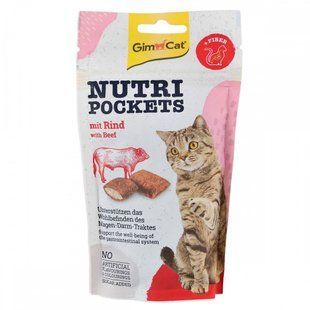 Ласощі GimCat Nutri Pockets для дорослих котів, виведення шерсті зі шлунку, яловичина та солод 60 г G-400747 фото