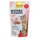 Лакомство GimCat Nutri Pockets для взрослых котов, вывод шерсти из желудка, говядина и солод 60 г G-400747 фото 1