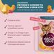 Вологий корм Delickcious для дорослих котів, качка та гарбуз в крем-супі 85 г D6251401 фото 2