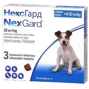 Таблетки Нексгард (Nexgard) для собак, від бліх та кліщів вагою 4-10 кг, 3 таблетки 159900 фото