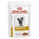 Вологий корм Royal Canin Urinary S/O для котів з сечокам'яною хворобою, шматочки в соусі, 85 г 40320010 фото 1
