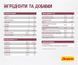 Сухой корм Josera Kitten для котят, беременных и лактирующих кошек, с домашней птицей 10 кг j748960 фото 5
