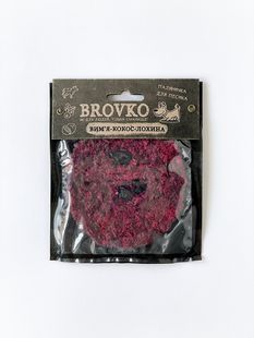 Ласощі Brovko для собак всіх порід, паляничка з яловичого вим&rsquo;я з кокосом, буряком, насінням кропу та лохиною 71 фото