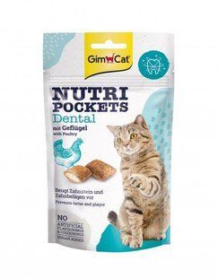 Лакомство GimCat Nutri Pockets Dental для взрослых котов, гигиена полости рта, домашняя птица 60 г 418285/419336 фото