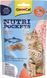 Ласощі GimCat Nutri Pockets Fish для дорослих котів, мультивітамін, лосось 60 г G-419626 фото 1