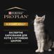Сухий корм Pro Plan Cat Derma Care для дорослих котів з чутливою шкірою, з лососем 400 г 7506095/544962 фото 4