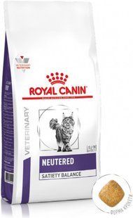 Сухой корм Royal Canin Neutered Satiety Balance для стерилизованных котов с лишним весом 3.5 кг 27210350 фото