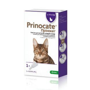 Краплі Прінокат (Prinocate) для котів, від зовнішних та внутрішніх паразитів вагою 4-8 кг, 3 піпетки 157413/3 фото