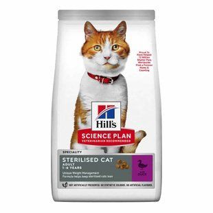 Сухой корм Hill's Science Plan Feline Adult Sterilised для взрослых стерилизованных котов, с уткой 10 кг 607280 фото