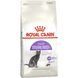 Сухий корм Royal Canin Sterilised 37 для дорослих стерилізованих котів 400 г 12210 фото 1